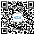 公众号