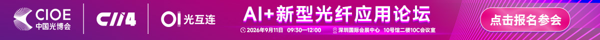 广告